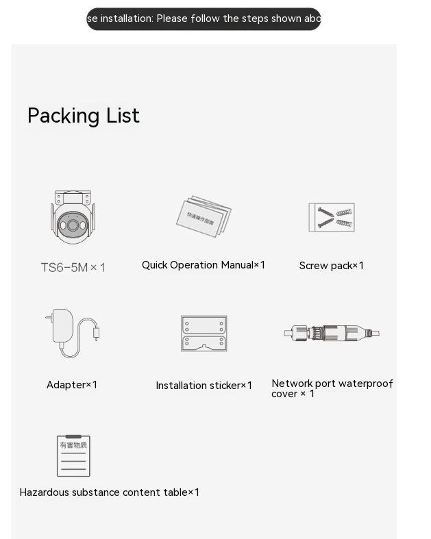 Packing list for 5 Million Clear Outdoor Surveillance Cameras including manual, adapter, and installation materials.