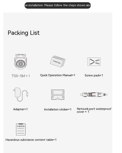 Packing list for 5 Million Clear Outdoor Surveillance Cameras including manual, adapter, and installation materials.